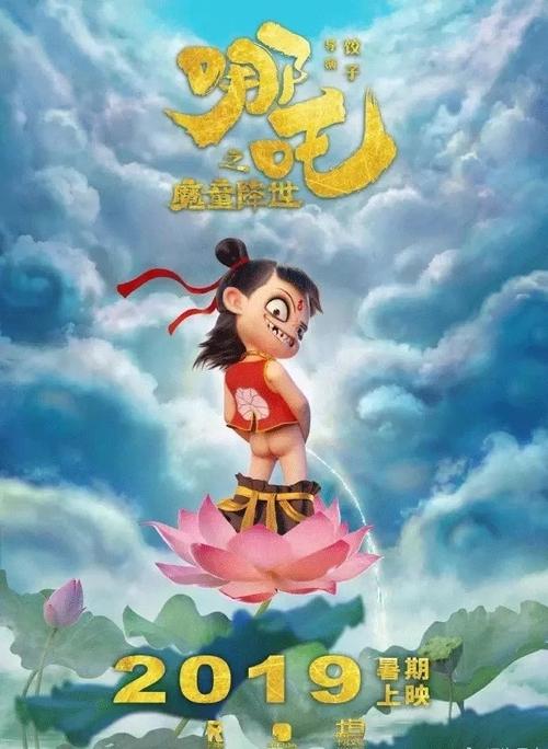 卡尔斯鲁厄音乐学院学生卡